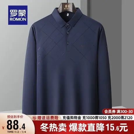 罗蒙男士商务休闲格子长袖翻领POLO衫2023秋季新款宽松百搭T恤衫商品大图