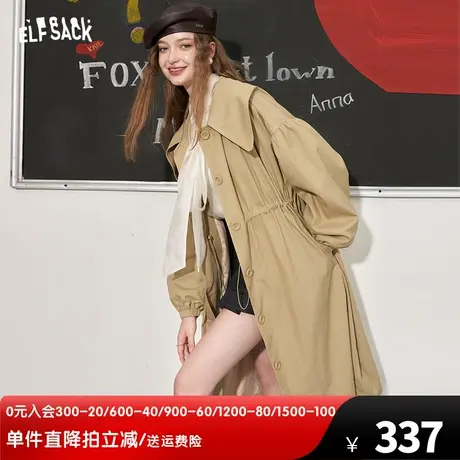 妖精的口袋娃娃领风衣外套女2024春秋新款小个子卡其色中长款大衣图片