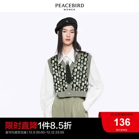 太平鸟2022年春季新款主题纹样背心A1EFC1660图片