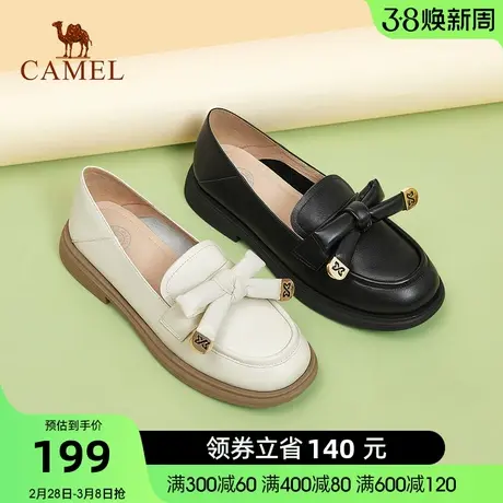 骆驼女鞋春季新款真皮低跟乐福鞋JK学院风舒适单鞋通勤豆豆鞋图片