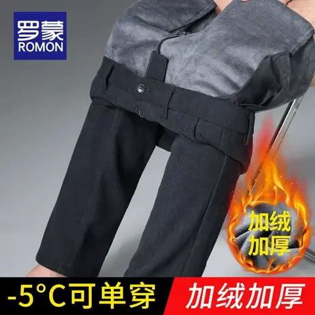 罗蒙秋冬季男士加绒裤子2023新款灯芯绒宽松直筒男裤加厚休闲长裤商品大图