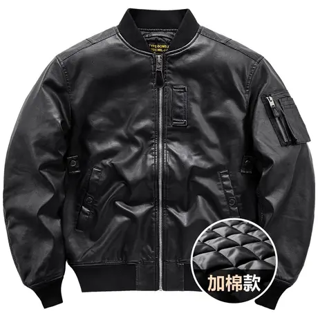 VIP冬季机车皮衣外套男加厚ma1飞行员夹克棉服大码棒球服潮牌棉衣商品大图
