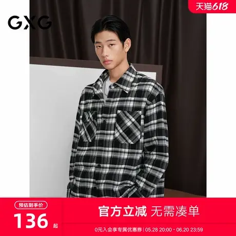 GXG男装 格纹口袋设计休闲宽松翻领长袖衬衫外套男 24年秋季新品图片