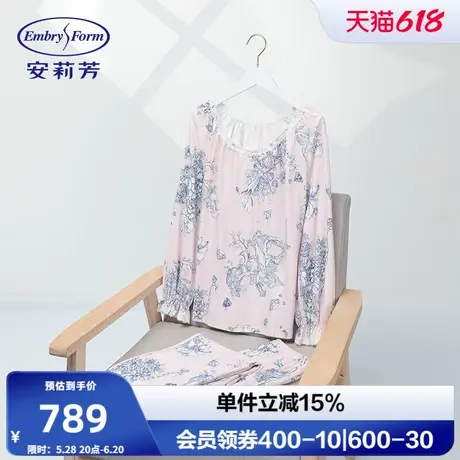 安莉芳专柜新品莫代尔棉质圆领套头睡衣女士家居服套装EL00833商品大图