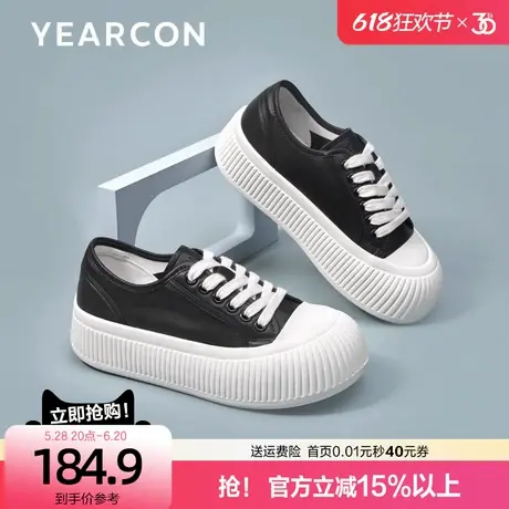 意尔康黑白色经典板鞋女2024秋季新款增高饼干厚底皮面帆布小白鞋商品大图