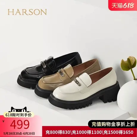 哈森商场同款女鞋休闲粗跟方头一脚蹬懒人厚底乐福鞋单鞋HL228801图片