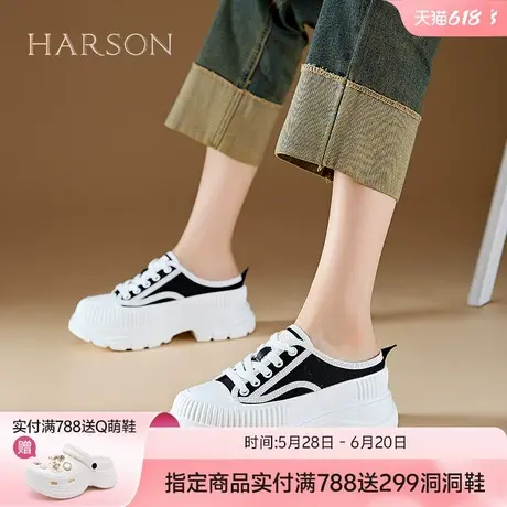 哈森包头半拖鞋女2025新款夏季外穿厚底鞋帆布半托懒人一脚蹬女鞋图片