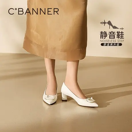 【静音系列】千百度粗跟法式浅口单鞋女款2025春季新款通勤高跟鞋图片