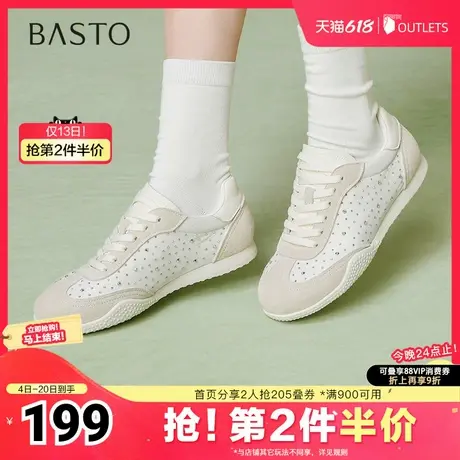百思图2025春季新款简约户外复古运动德训鞋平跟女休闲鞋E5281AM5商品大图