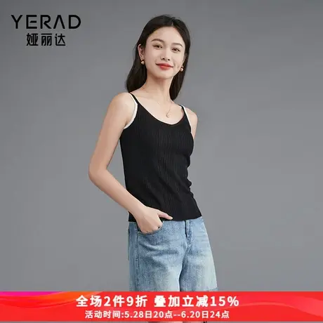 娅丽达高级感别致撞色针织吊带背心女2025夏季新款v领内搭上衣商品大图