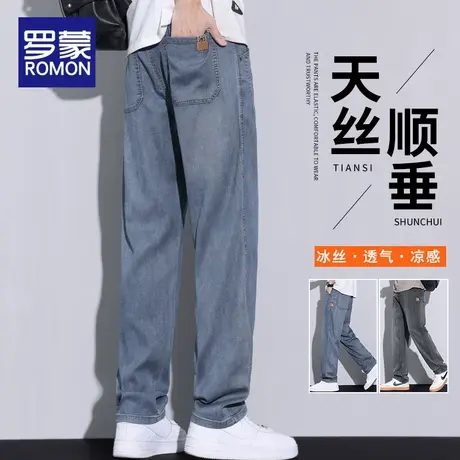 罗蒙天丝直筒牛仔裤男夏季薄款宽松美式休闲冰丝长裤子男2025新款图片