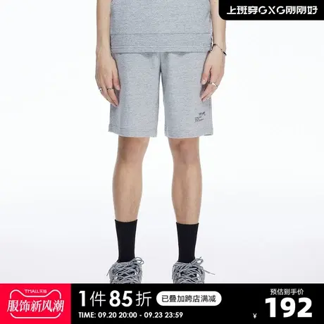 YATLAS亚锐男装夏季新款麻灰休闲裤男时尚直筒短裤图片
