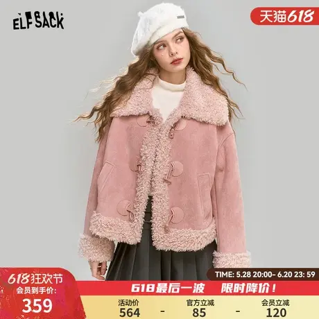 妖精的口袋粉色仿羊羔毛拼接短款外套女2024冬新款设计感韩系上衣图片