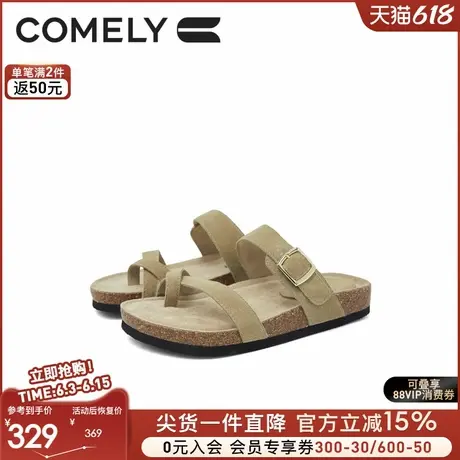 康莉牛皮绒厚底拖鞋女25年夏新款圆头复古夹趾勃肯休闲沙滩凉拖鞋商品大图