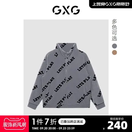 GXG奥莱 22年冬季新款保暖舒适潮流满身字母图案情侣短款棉服外套图片