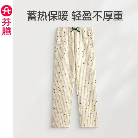 芬腾女士睡裤秋冬季纯棉空气棉夹层长裤保暖加厚加大码家居裤单裤图片
