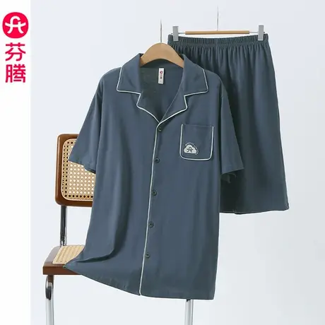 芬腾夏季男士睡衣纯棉薄款短袖短裤可外穿大码夏天凉感家居服套装商品大图