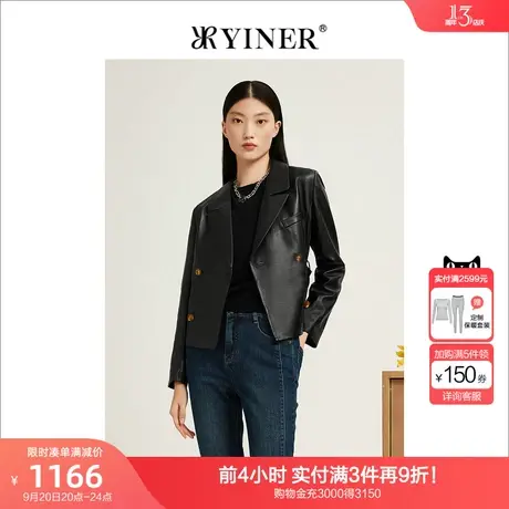 YINER音儿专柜女装2022秋季新款西装领长袖绵羊皮皮衣外套商品大图