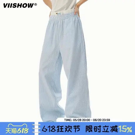 VIISHOW夏季薄款多巴胺垂感冰丝休闲裤男女宽松百搭抽绳直筒裤子商品大图