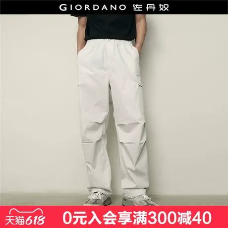 【韩国同款】佐丹奴伞兵裤男口袋可束脚松紧腰工装休闲裤01115558商品大图