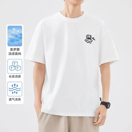 hansca白色t恤男短袖2025新款索罗娜凉感体恤夏季冰丝日系上衣商品大图