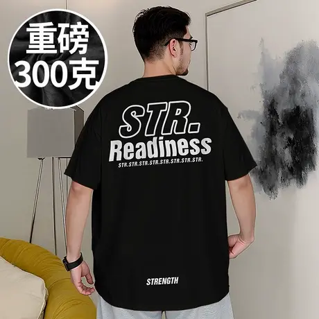 2025美式嘻哈字母潮牌加肥加大码半袖男士大码短袖男装微胖子T恤图片