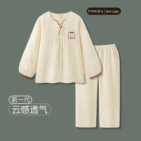 睡衣女春秋款甜美纯棉纱布长袖套装可爱猫咪大码长裤夏季家居服图片