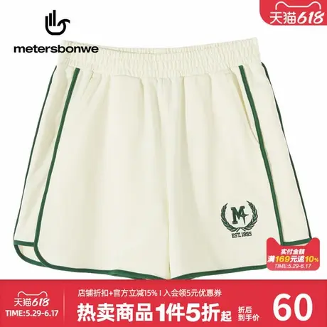 美特斯邦威运动短裤女夏季新款潮流学院宽松舒适百搭印花短裤商品大图