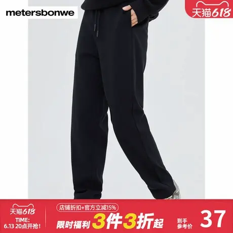 美特斯邦威卫裤女款秋冬加绒舒适温暖时尚甜美印花多色可选萝卜裤商品大图