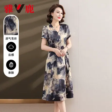 雅鹿妈妈气质连衣裙女夏装2024新款V领短袖收腰中长款长裙子女款图片