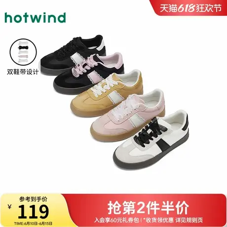 热风芭蕾风德训鞋女款2025年秋季新款平底粉色休闲鞋百搭板鞋女鞋商品大图