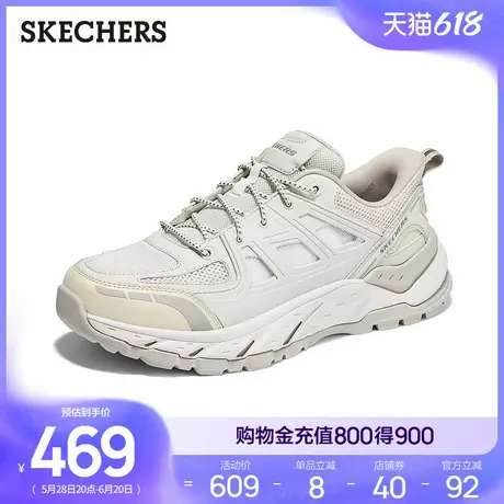 斯凯奇男鞋机甲风老爹鞋2025夏新款透气网面鞋低帮缓震休闲运动鞋商品大图