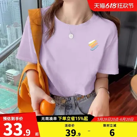 回力圆领纯棉短袖t恤女2025新款夏季女装半袖大码遮肉宽松上衣Z3商品大图