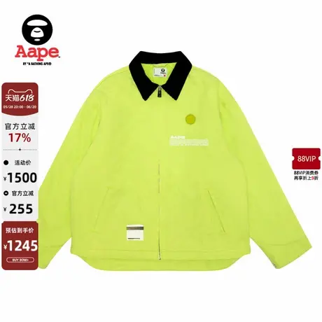 Aape旗舰男装猿人徽章条绒翻领宽松水洗休闲夹克外套7609NXL商品大图