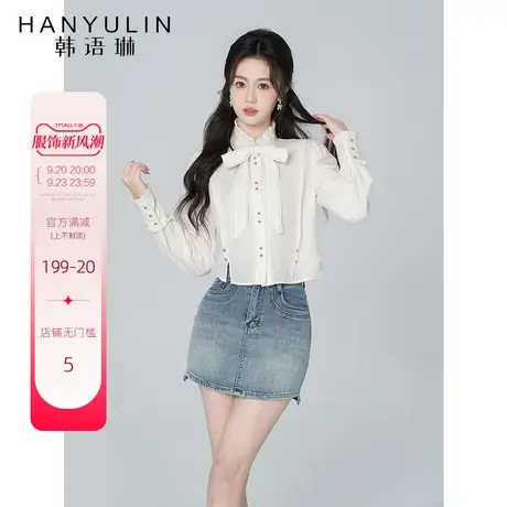 韩语琳白色蝴蝶结长袖衬衫2023年春装新款设计感花边上衣打底开衫图片