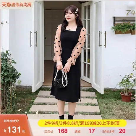 2023年秋装新款方领开衩桃心网纱拼接吊带连衣裙收腰显瘦大码胖MM图片