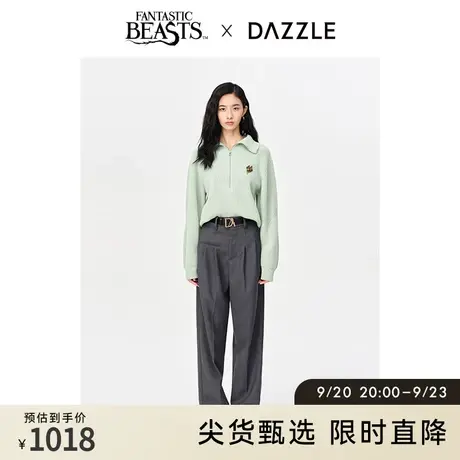刘雯同款DA奥莱ZZLE地素秋薄荷绿纯羊毛半拉链慵懒风毛衣上衣女图片