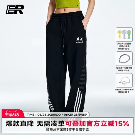 ER三条杠美式潮牌卫裤秋季户外运动直筒宽松裤子高街嘻哈休闲长裤图片