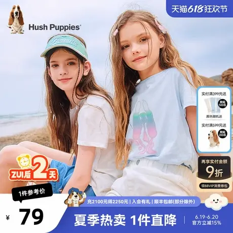 暇步士童装女童短袖T恤夏季新款休闲时尚女宝宝抗菌卡通半袖商品大图