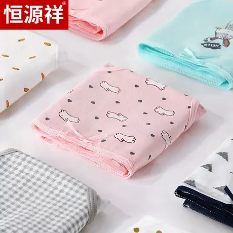 恒源祥女士内裤纯棉裆抗菌初中高中生发育期全棉学生少女三角短裤商品大图
