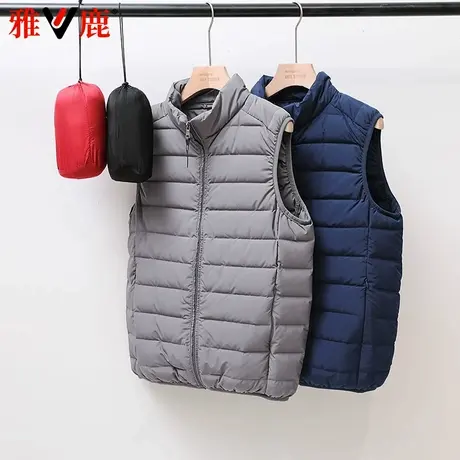 雅鹿2024秋冬新款轻薄羽绒服男羽绒马甲外白鸭绒坎肩背心轻便外套商品大图