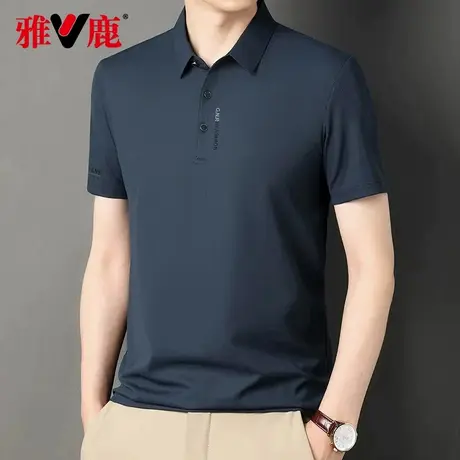 雅鹿男士短袖T恤无痕翻领polo衫中老年男爸爸装冰丝凉感夏季T恤衫图片