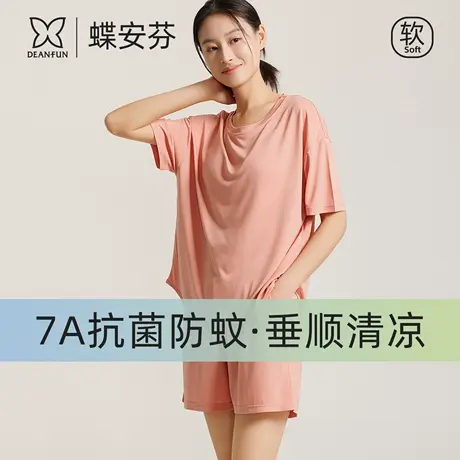 带胸垫睡衣女士夏款冰丝家居服短袖短裤套装宽松薄款空调服可外穿商品大图