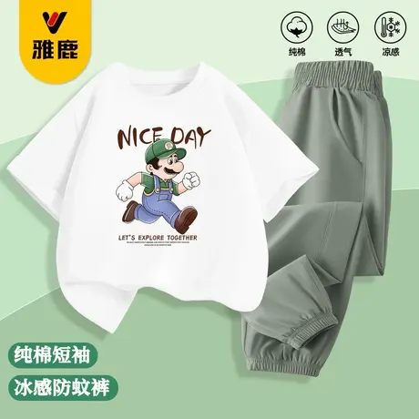 雅鹿儿童套装纯棉短袖t恤2025男童速干防蚊裤中大童夏季两件套潮商品大图