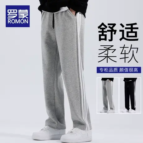 罗蒙休闲裤子男士宽松直筒2025新款春秋款美式高街阔腿运动卫裤男商品大图