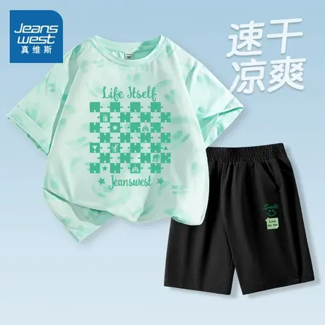 真维斯童装男童套装2025新款冰丝短袖两件套夏季速干短裤儿童夏装图片