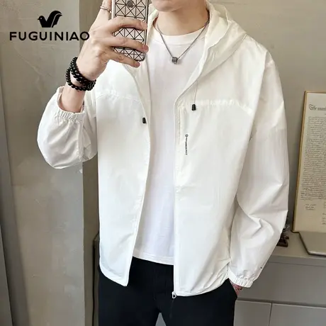 富贵鸟连帽防晒衣男士凉感空调服夏季薄款户外防晒服夹克外套男装商品大图