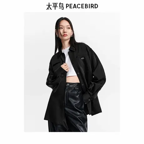 太平鸟女装 光泽感缎面外套式长袖衬衫24秋新款独特气质女士衬衣图片
