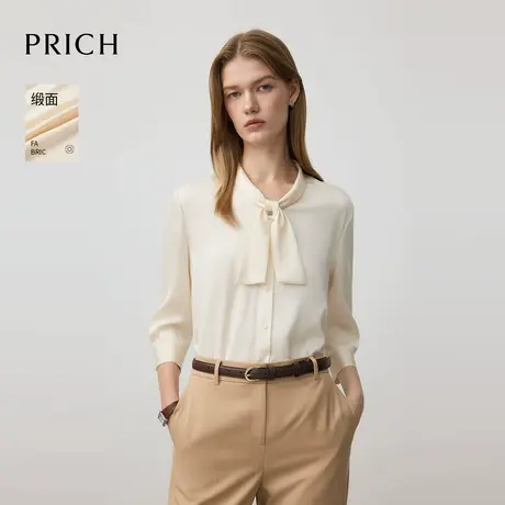 【超能小太阳】【缎面】PRICH简约飘带领七分袖衬衫2025早秋新款图片