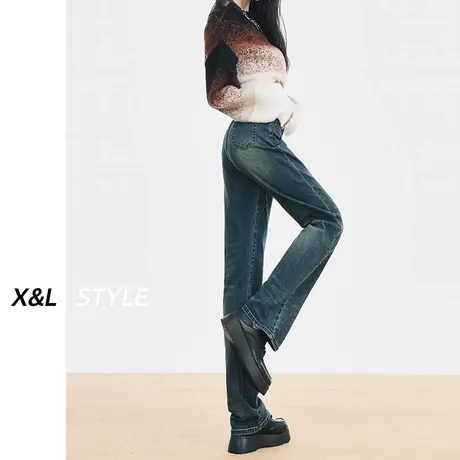 美式高腰直筒牛仔裤女春秋2023新款梨形显瘦垂感大码阔腿拖地裤子图片